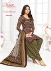 Traditional Vol 4 By Mayur Printed Cotton Dress Material Wholesale Price In Surat

